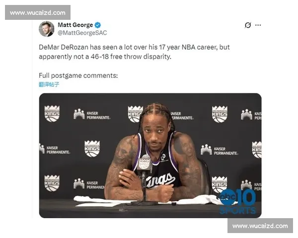 德罗赞苦笑离席：里夫斯 22 罚引爆争议，生涯 51 分藏隐忧