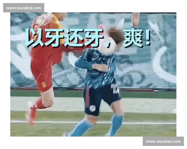 球场演技名场面：争执 “起飞” 看呆对手