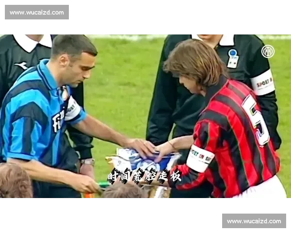 唇枪舌剑！皮耶罗与贝尔戈米激辩国米 “最强” 之争