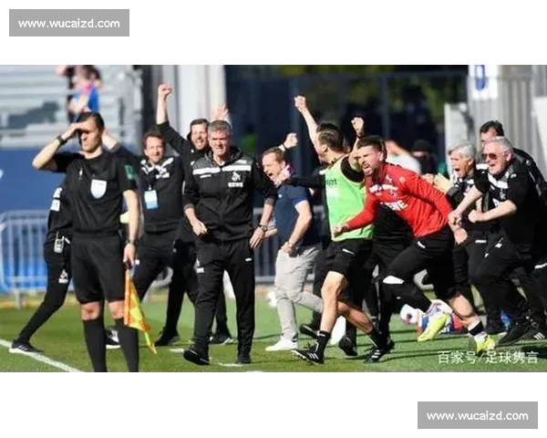 科隆迎战杜伊斯堡联赛焦点对决走势全面解析前瞻关键看点深度剖析